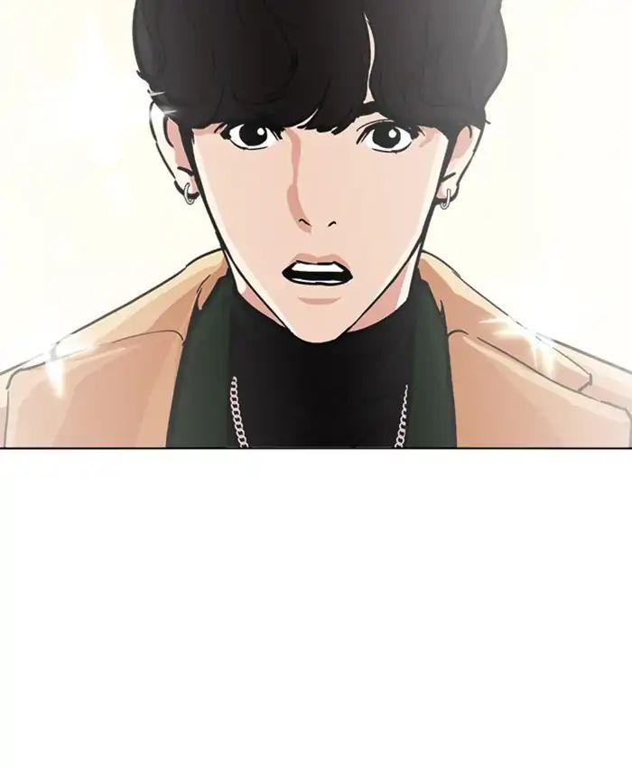 Lookism - Chapter 220: Ep.220: Runaway Fam (02)