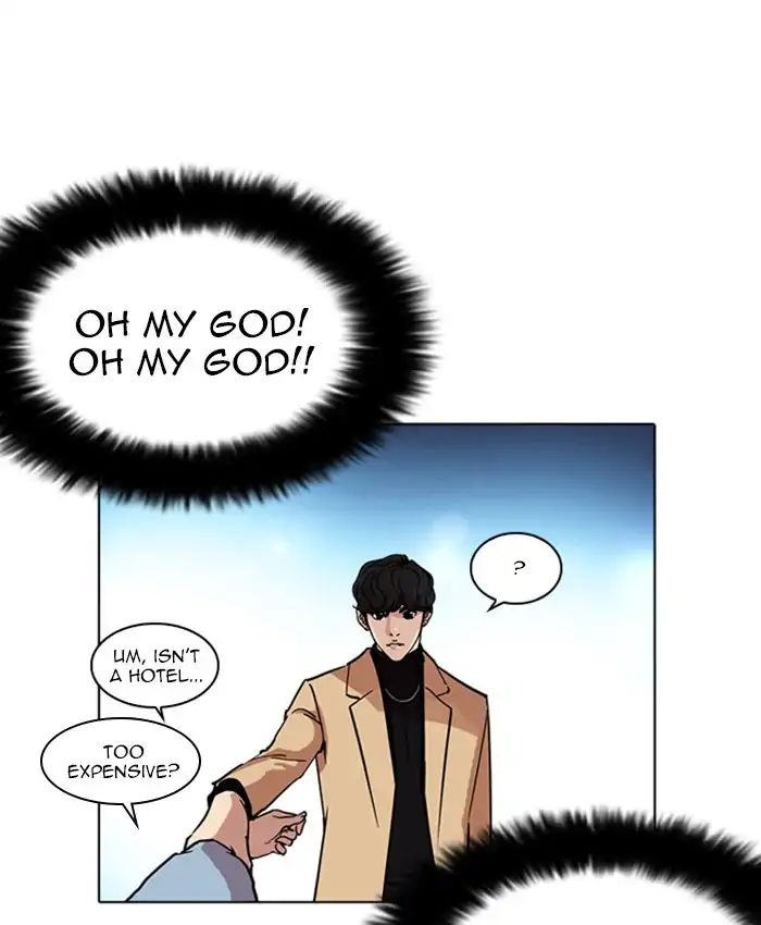 Lookism - Chapter 220: Ep.220: Runaway Fam (02)