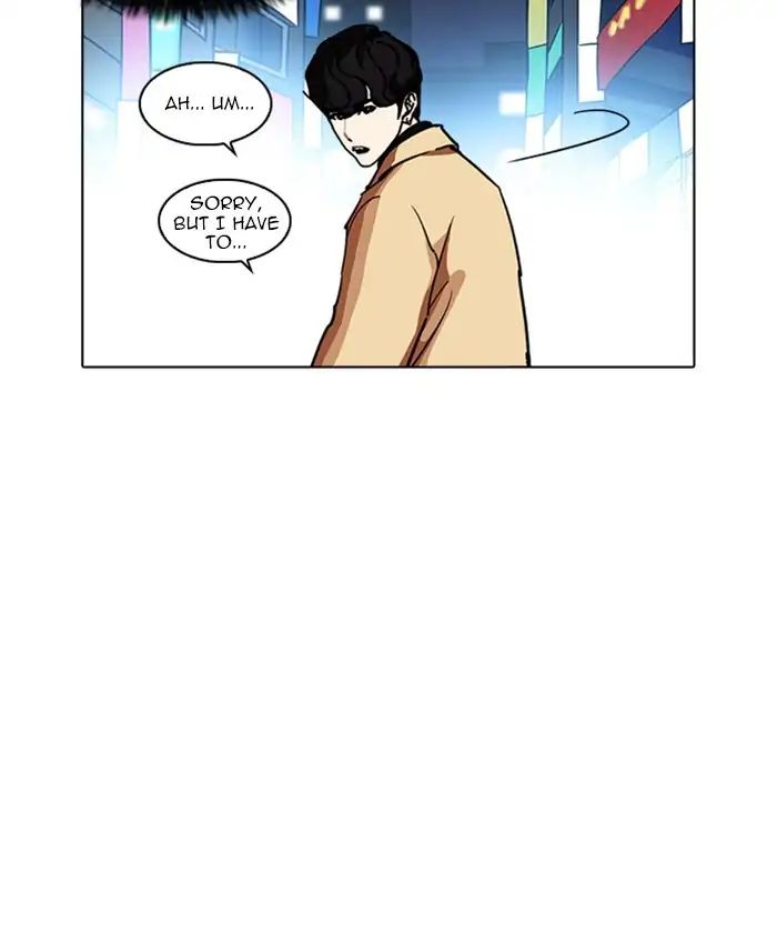 Lookism - Chapter 220: Ep.220: Runaway Fam (02)