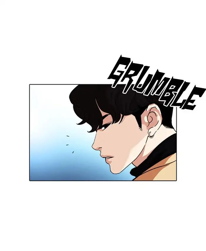 Lookism - Chapter 220: Ep.220: Runaway Fam (02)