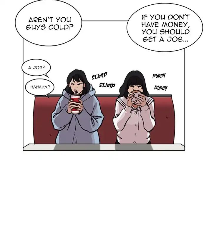 Lookism - Chapter 220: Ep.220: Runaway Fam (02)