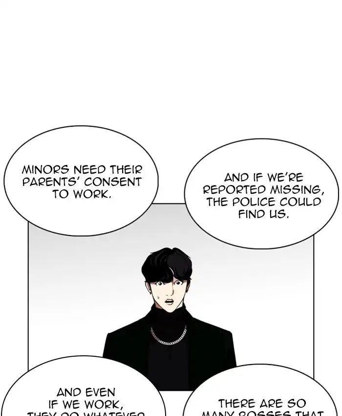 Lookism - Chapter 220: Ep.220: Runaway Fam (02)