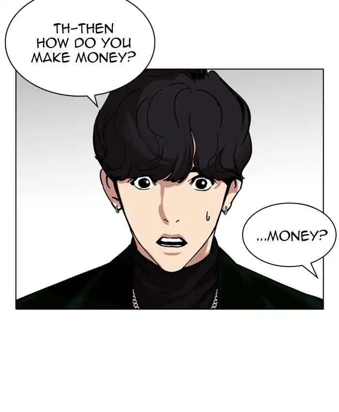 Lookism - Chapter 220: Ep.220: Runaway Fam (02)