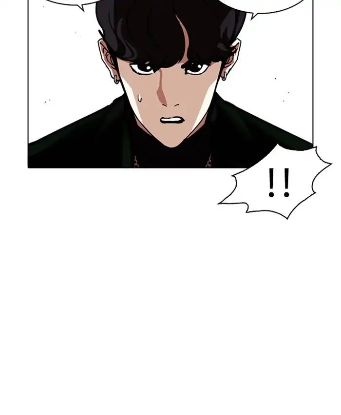 Lookism - Chapter 220: Ep.220: Runaway Fam (02)