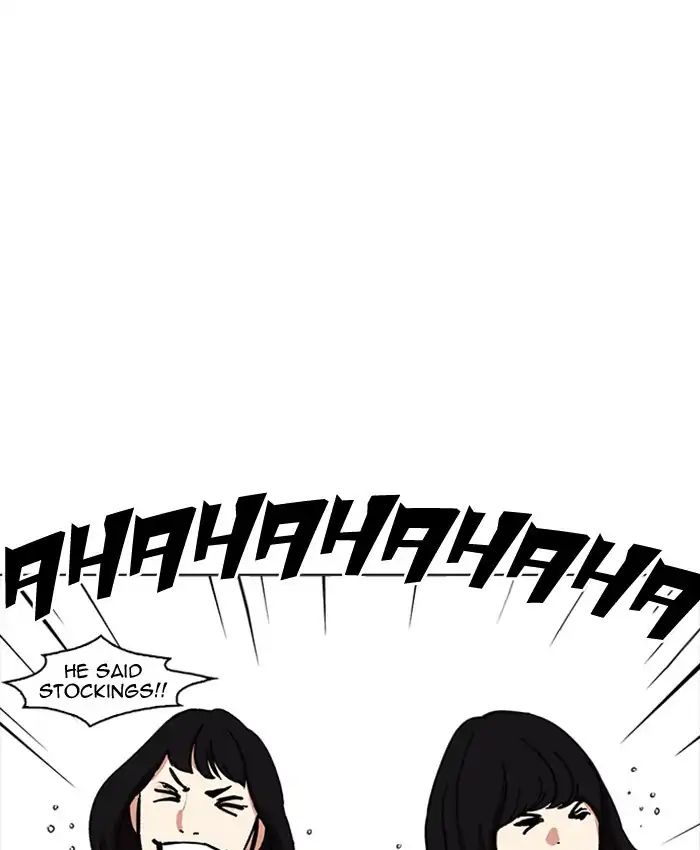 Lookism - Chapter 220: Ep.220: Runaway Fam (02)