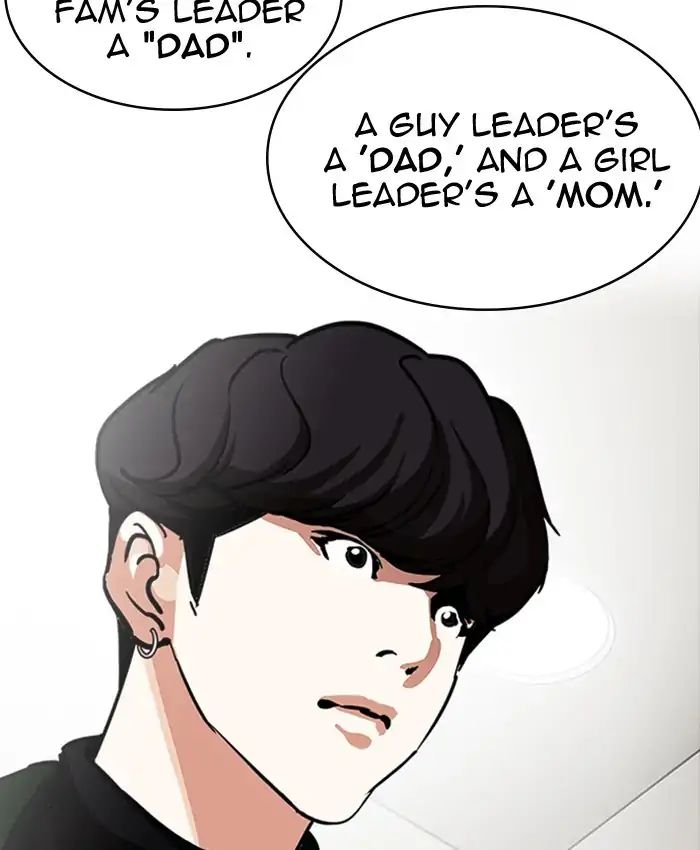 Lookism - Chapter 220: Ep.220: Runaway Fam (02)