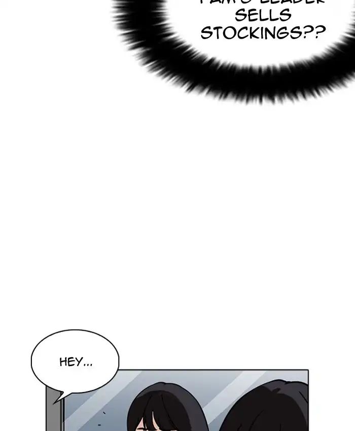 Lookism - Chapter 220: Ep.220: Runaway Fam (02)