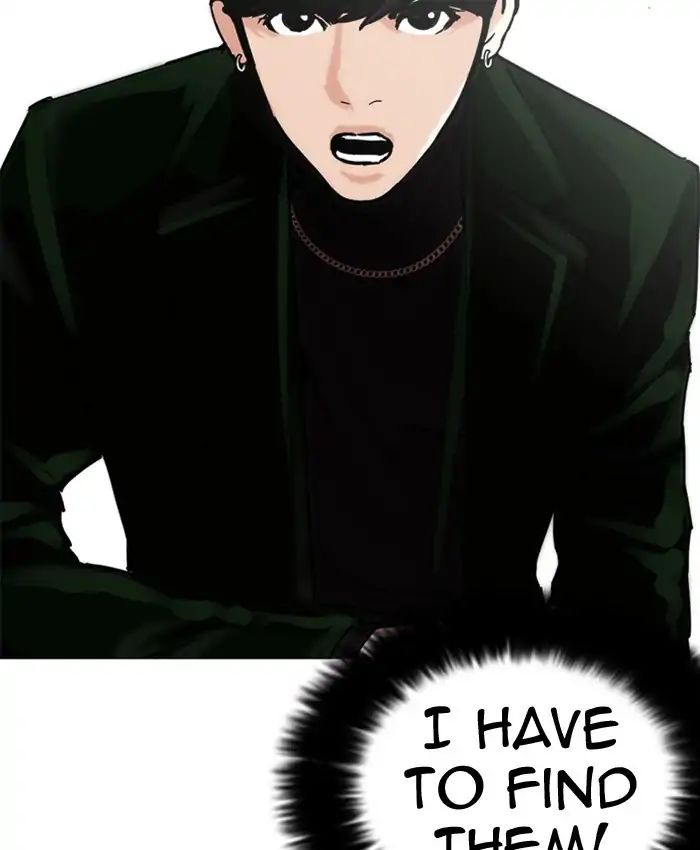 Lookism - Chapter 220: Ep.220: Runaway Fam (02)