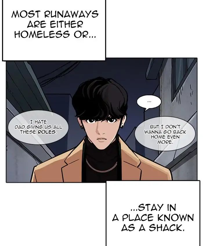 Lookism - Chapter 220: Ep.220: Runaway Fam (02)