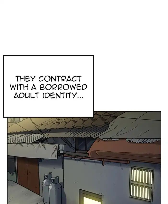 Lookism - Chapter 220: Ep.220: Runaway Fam (02)