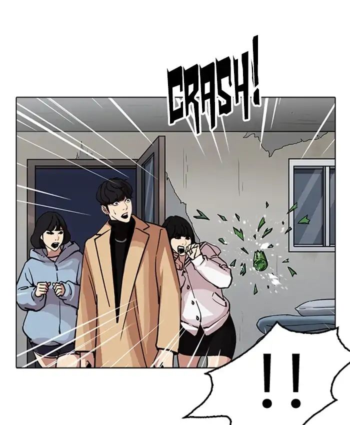 Lookism - Chapter 220: Ep.220: Runaway Fam (02)