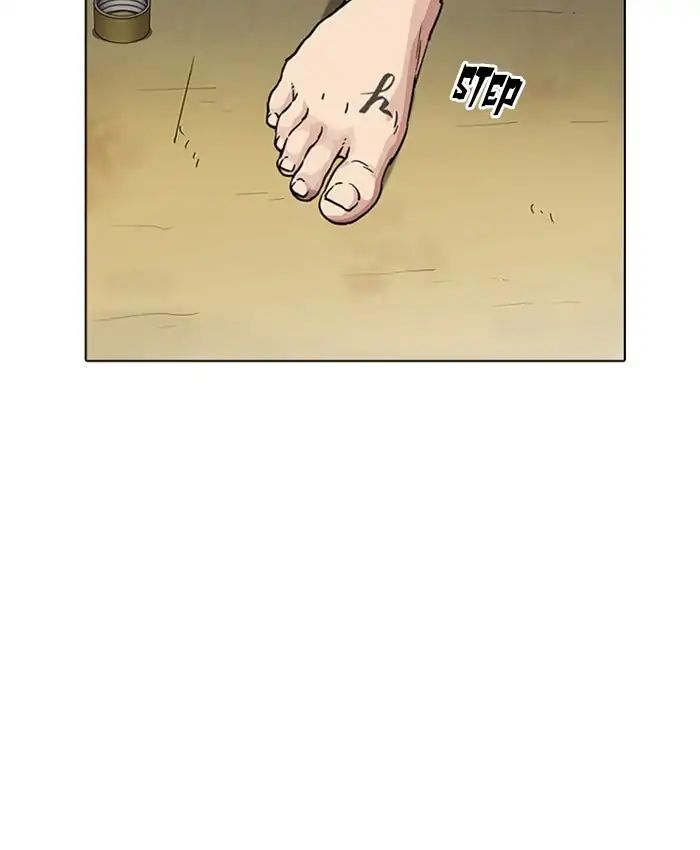 Lookism - Chapter 220: Ep.220: Runaway Fam (02)