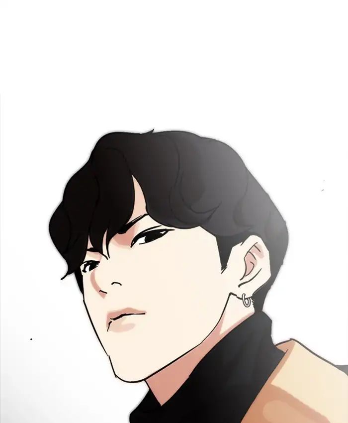 Lookism - Chapter 220: Ep.220: Runaway Fam (02)