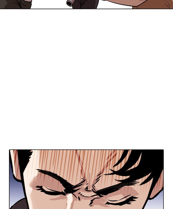 Lookism - Chapter 279