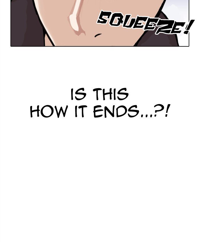 Lookism - Chapter 279