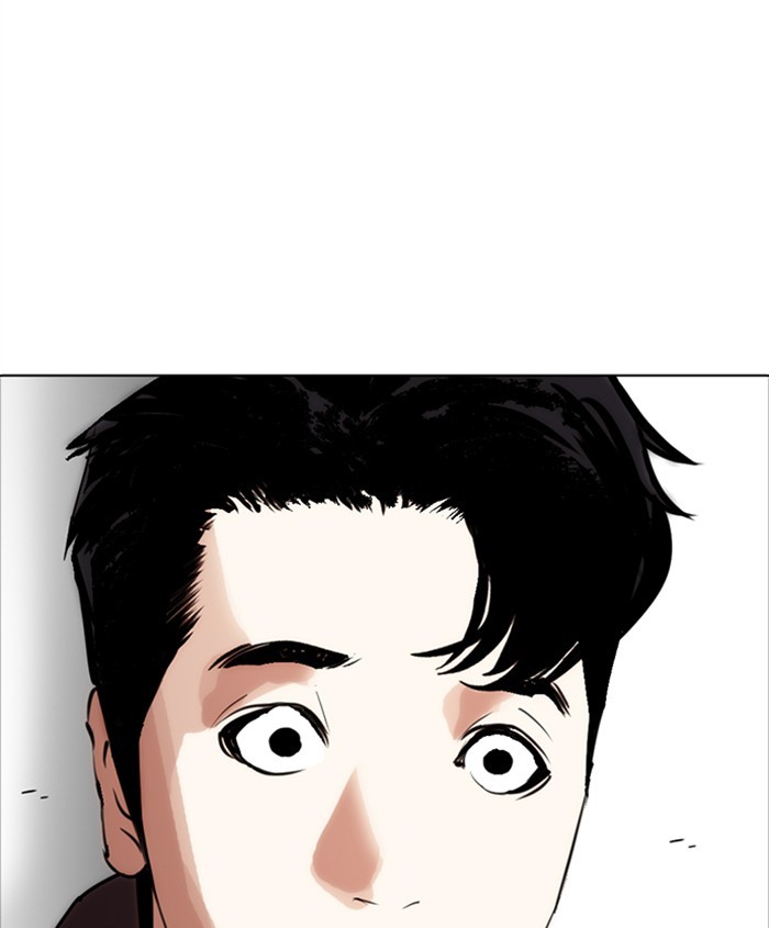 Lookism - Chapter 279