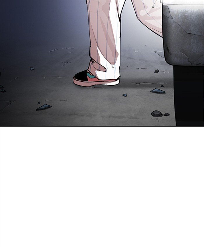 Lookism - Chapter 279