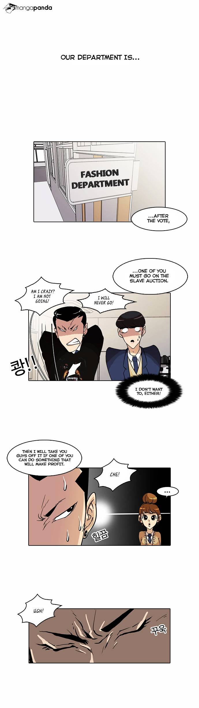 Lookism - Chapter 24