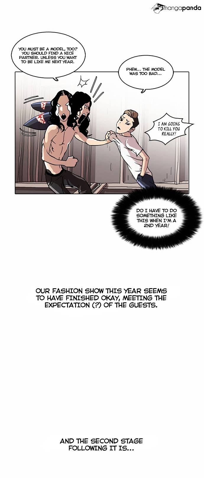 Lookism - Chapter 24