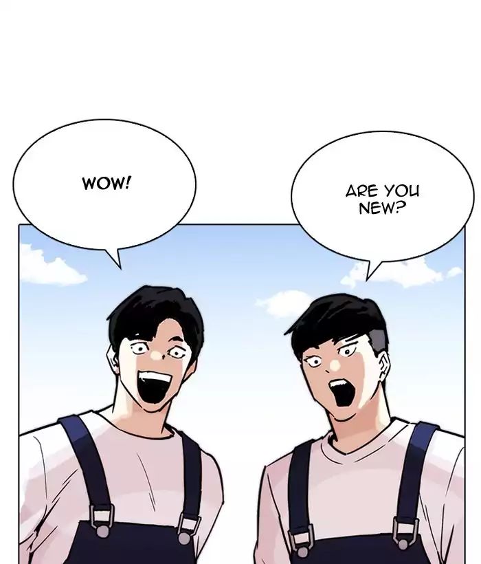 Lookism - Chapter 203: Ep.203: God Dog (05)