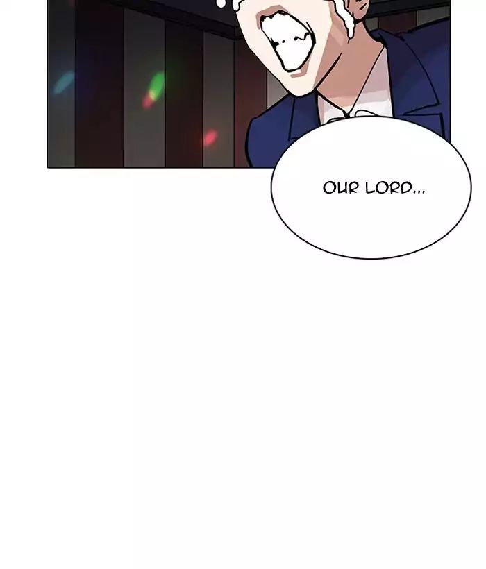 Lookism - Chapter 203: Ep.203: God Dog (05)