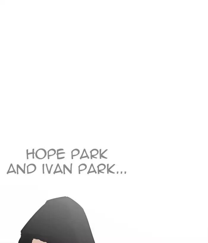 Lookism - Chapter 203: Ep.203: God Dog (05)