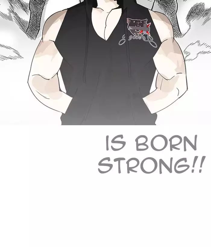 Lookism - Chapter 203: Ep.203: God Dog (05)