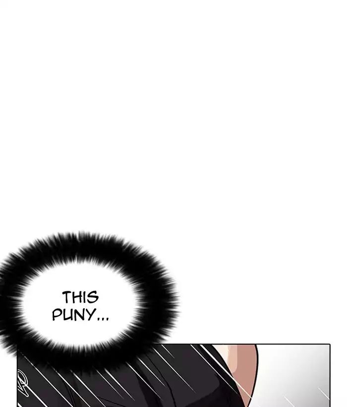 Lookism - Chapter 203: Ep.203: God Dog (05)