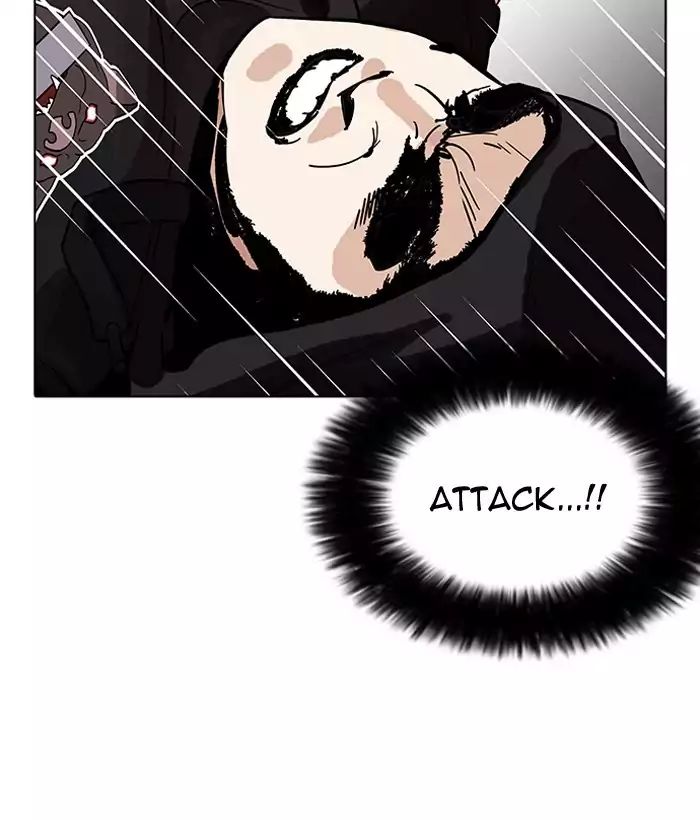 Lookism - Chapter 203: Ep.203: God Dog (05)