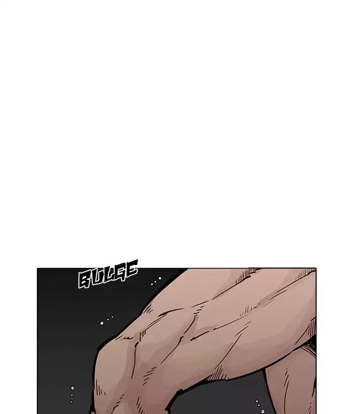 Lookism - Chapter 203: Ep.203: God Dog (05)