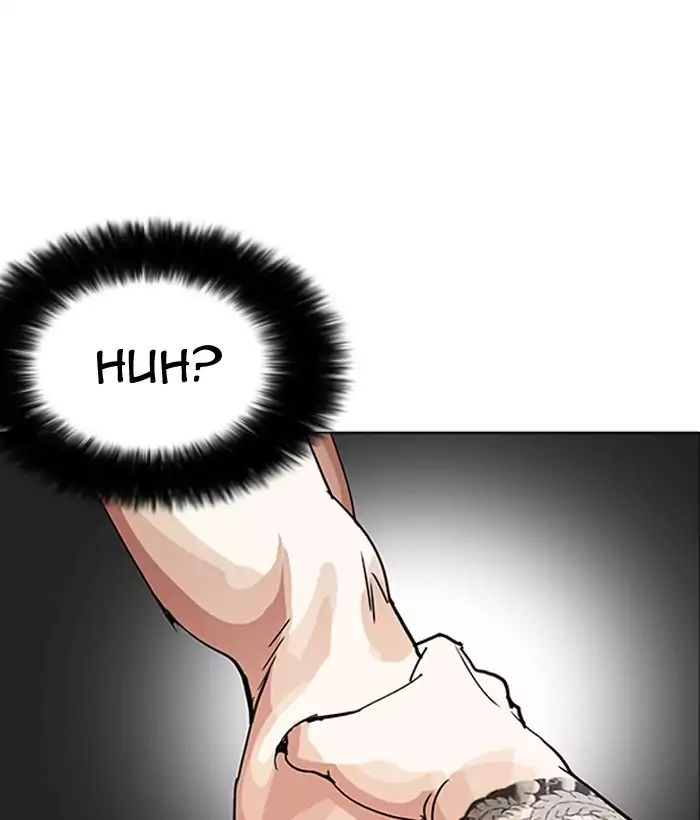 Lookism - Chapter 203: Ep.203: God Dog (05)