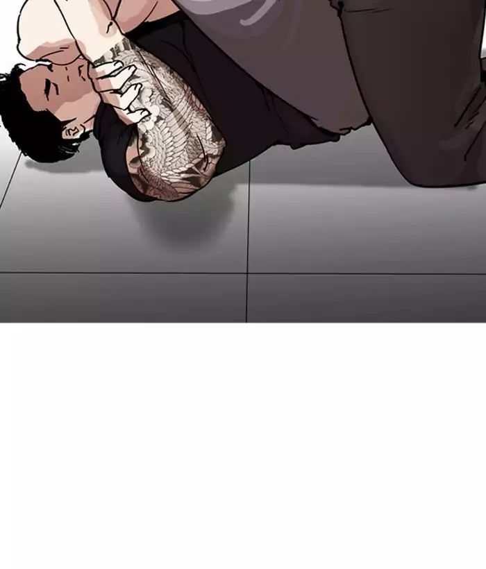 Lookism - Chapter 203: Ep.203: God Dog (05)