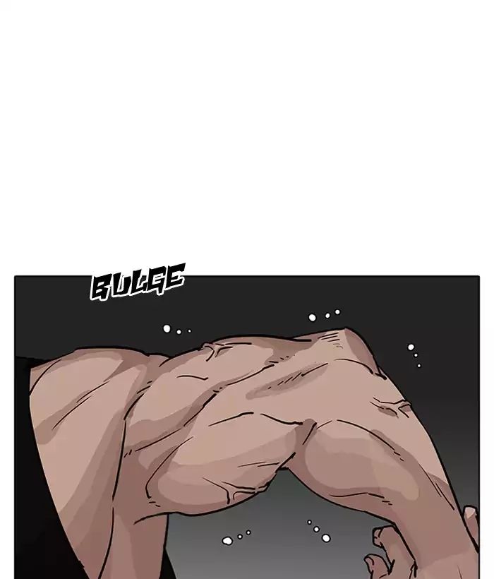 Lookism - Chapter 203: Ep.203: God Dog (05)