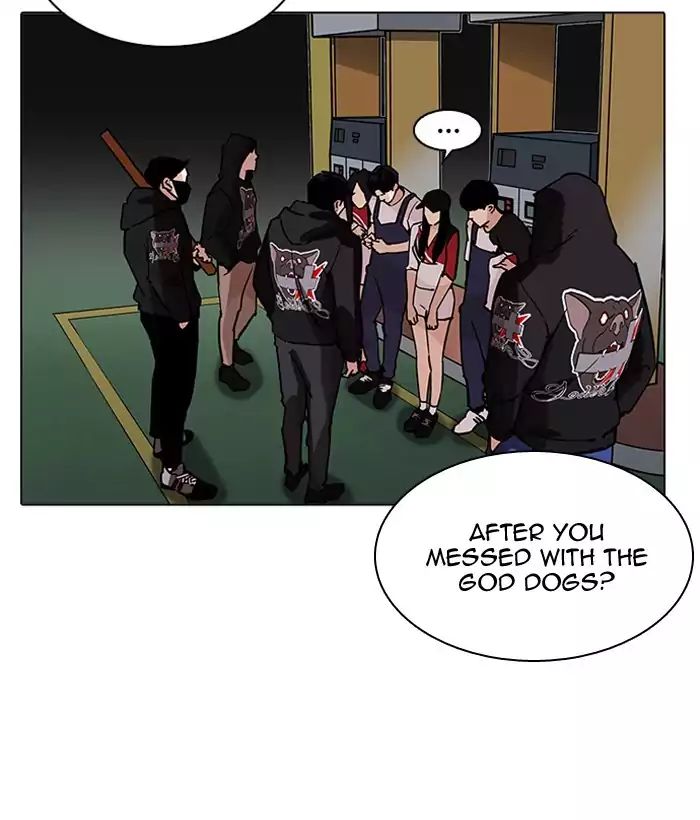 Lookism - Chapter 203: Ep.203: God Dog (05)