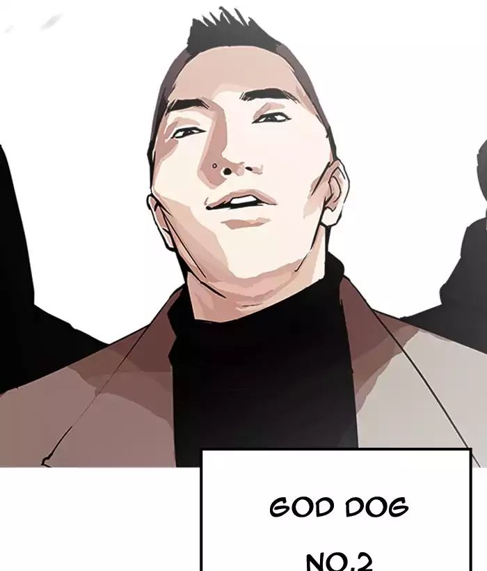 Lookism - Chapter 203: Ep.203: God Dog (05)