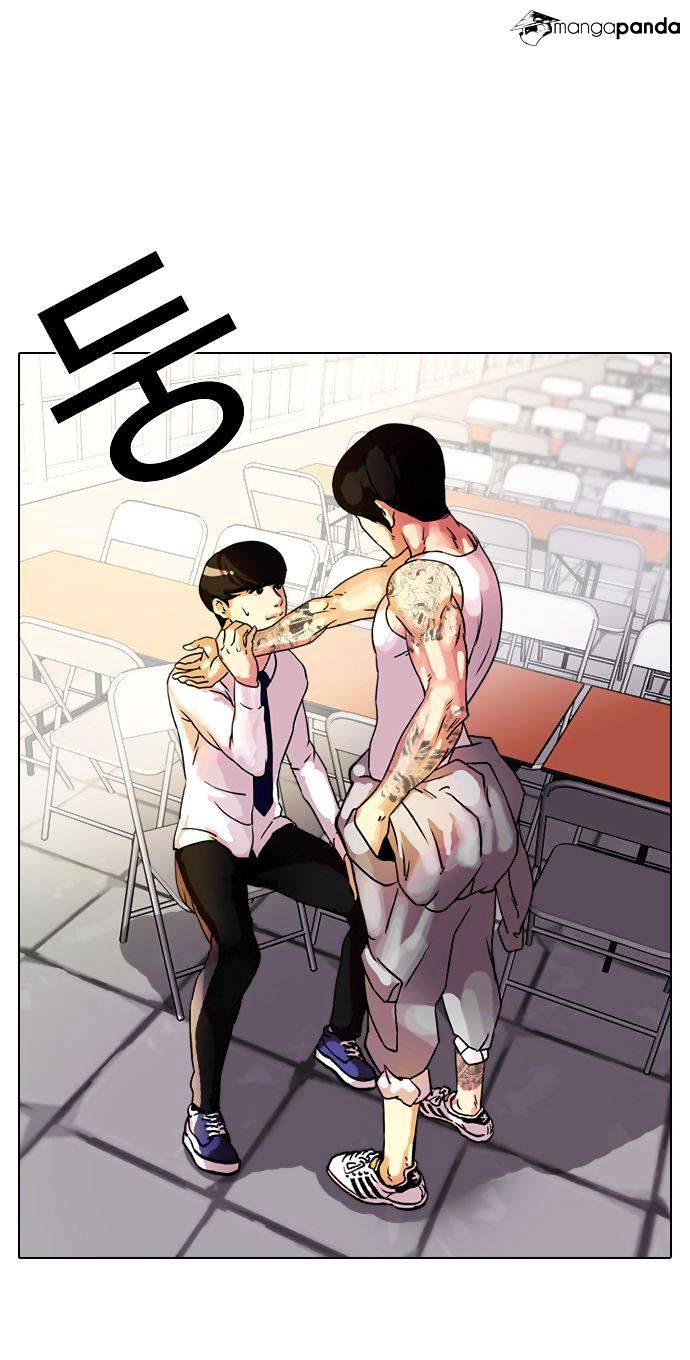 Lookism - Chapter 10