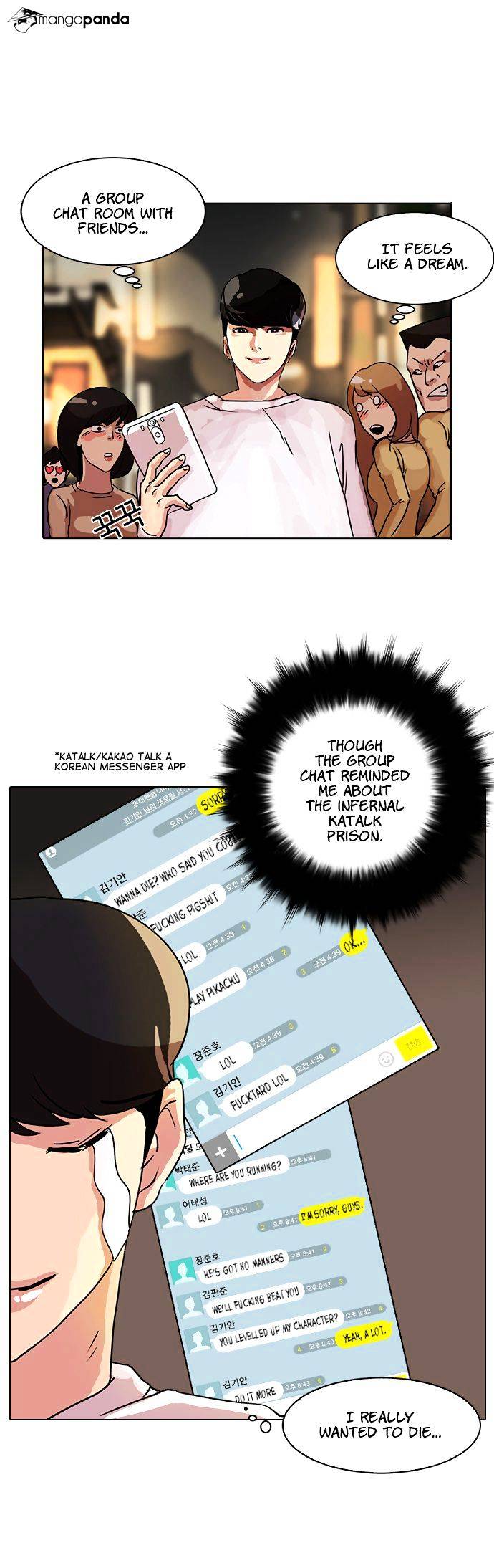 Lookism - Chapter 10