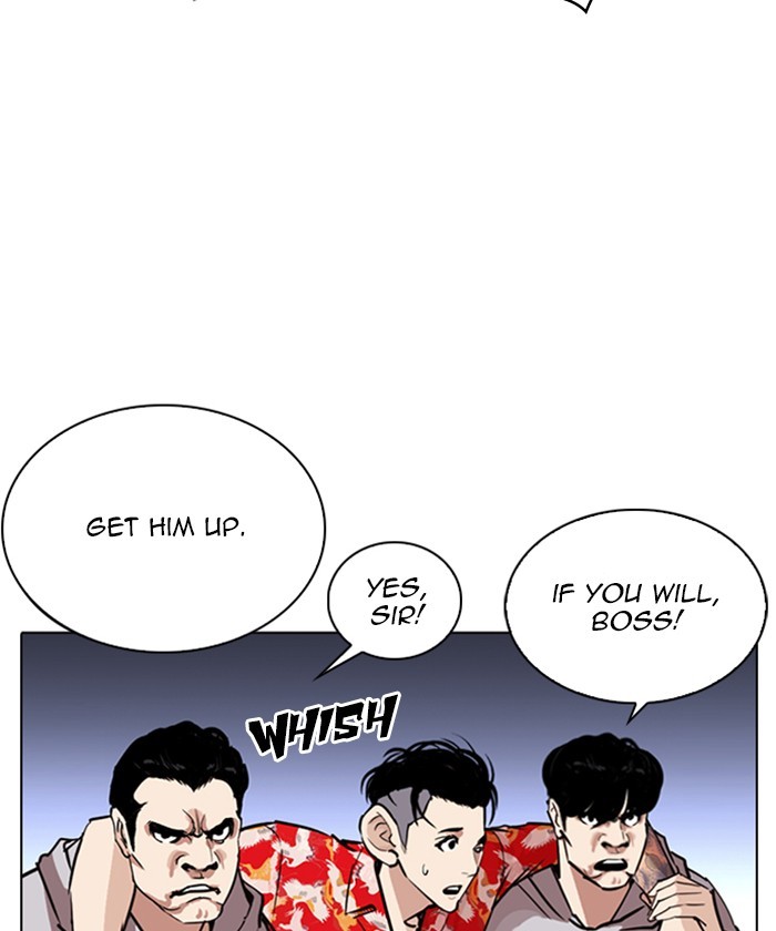 Lookism - Chapter 261: Ep. 261: One Night (4)