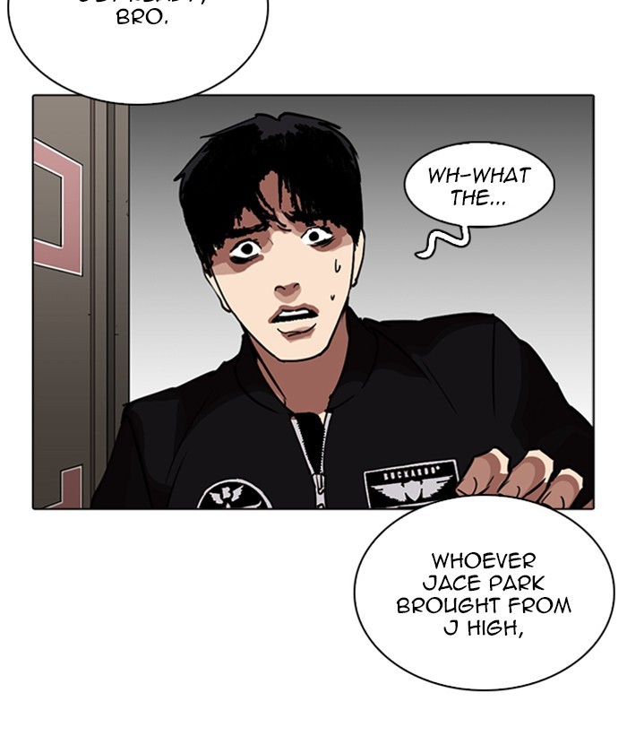 Lookism - Chapter 261: Ep. 261: One Night (4)