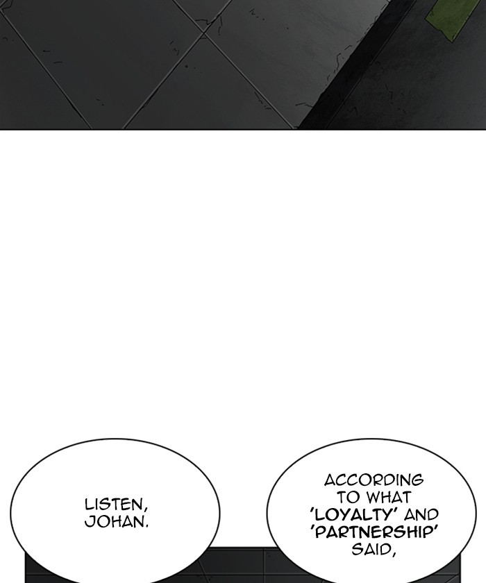 Lookism - Chapter 261: Ep. 261: One Night (4)