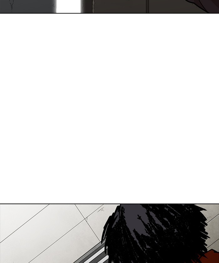 Lookism - Chapter 261: Ep. 261: One Night (4)