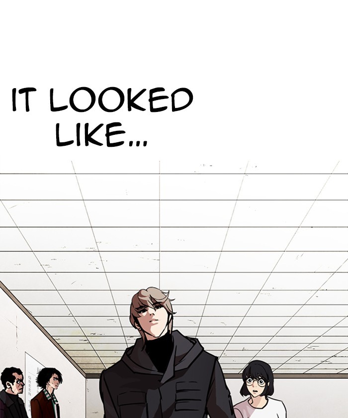 Lookism - Chapter 261: Ep. 261: One Night (4)