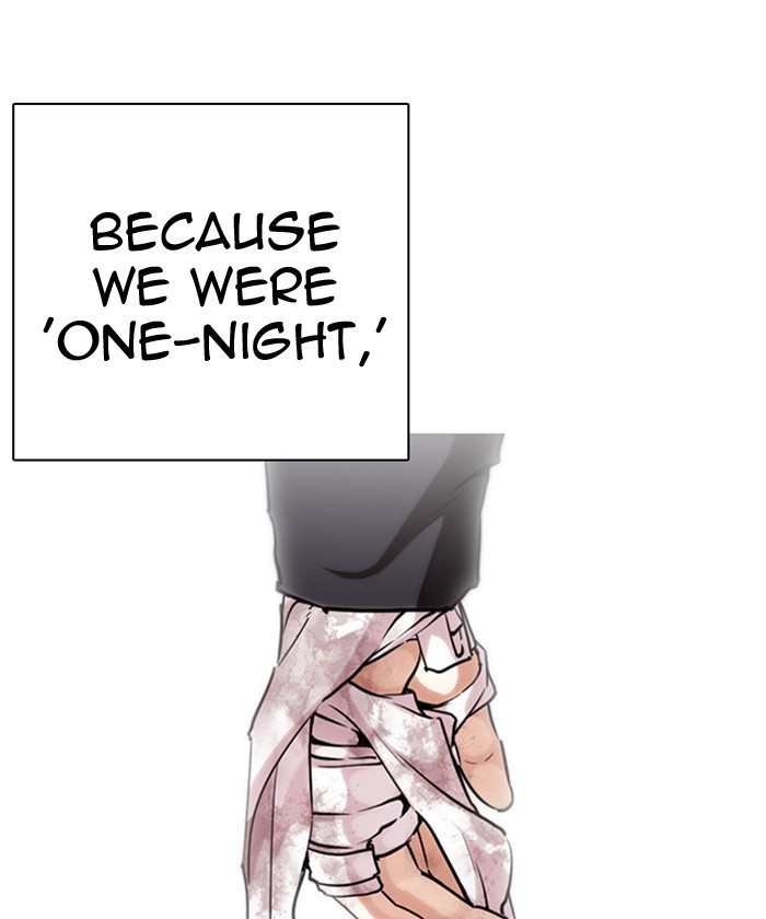 Lookism - Chapter 261: Ep. 261: One Night (4)