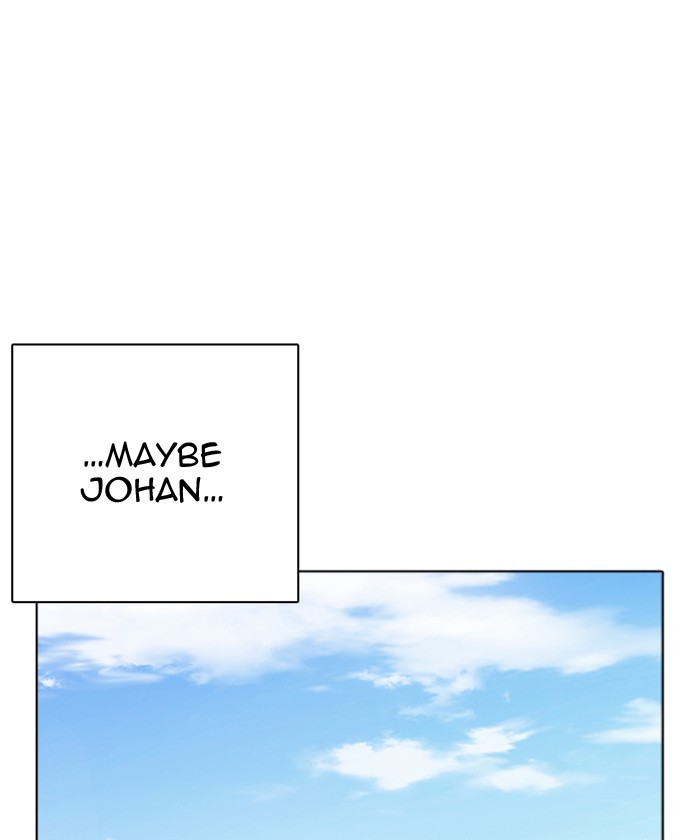 Lookism - Chapter 261: Ep. 261: One Night (4)