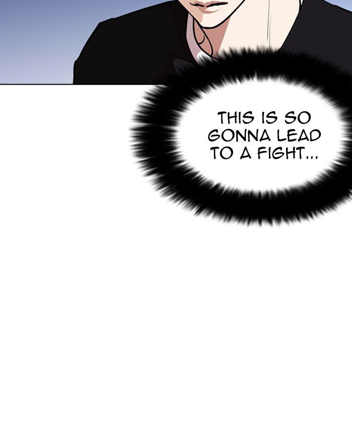 Lookism - Chapter 261: Ep. 261: One Night (4)