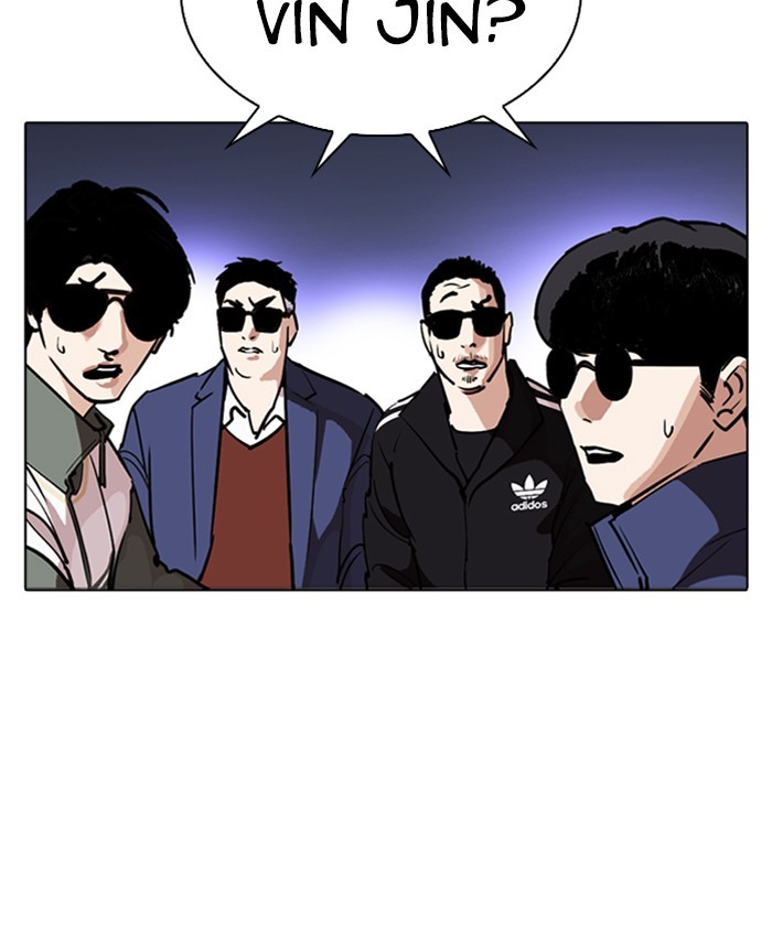 Lookism - Chapter 261: Ep. 261: One Night (4)