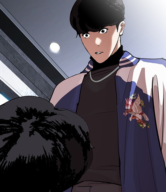 Lookism - Chapter 291: Ep. 291: Workers(4 Affiliates) (5)