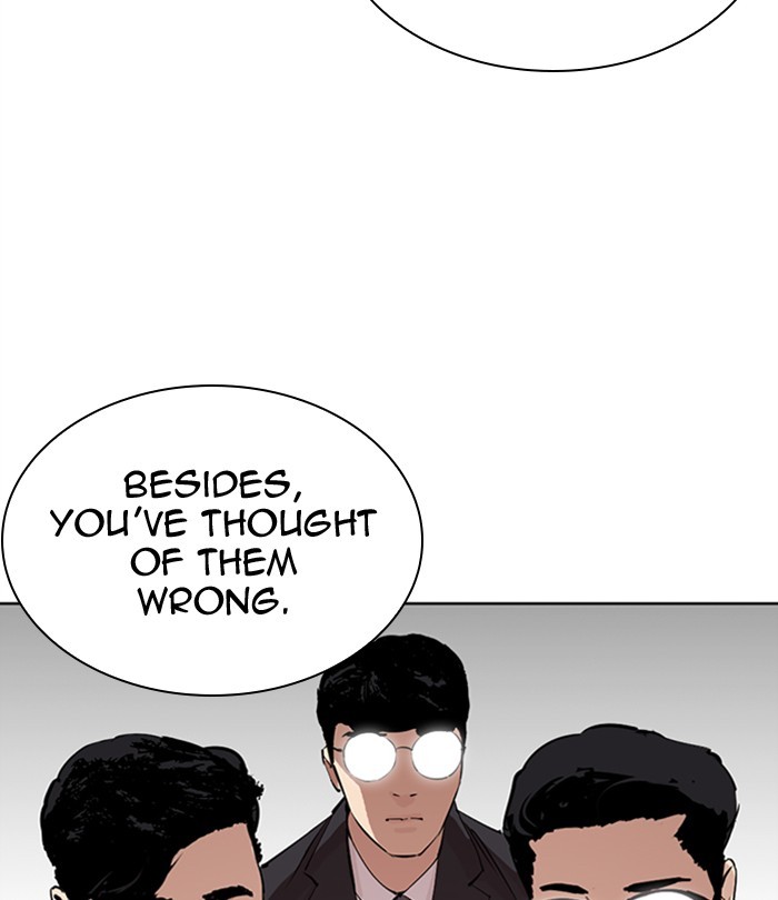 Lookism - Chapter 291: Ep. 291: Workers(4 Affiliates) (5)