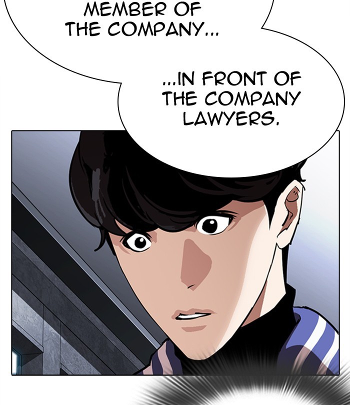 Lookism - Chapter 291: Ep. 291: Workers(4 Affiliates) (5)