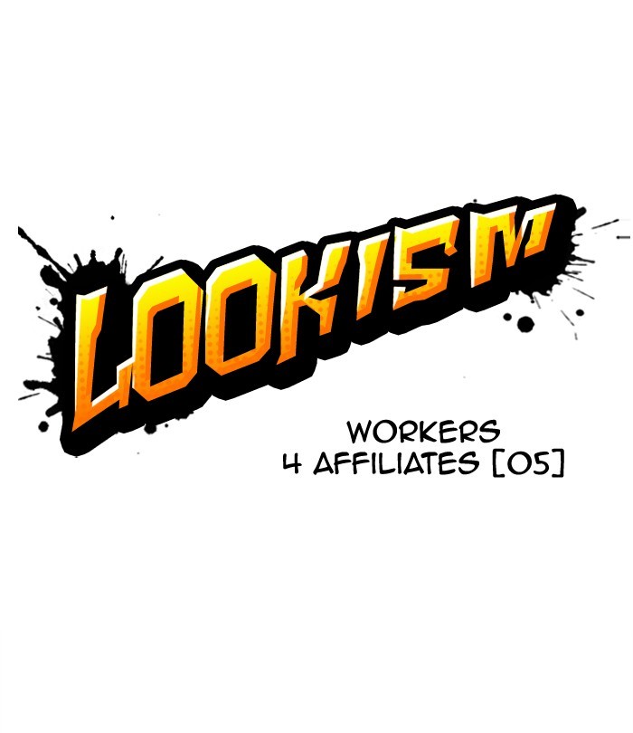 Lookism - Chapter 291: Ep. 291: Workers(4 Affiliates) (5)